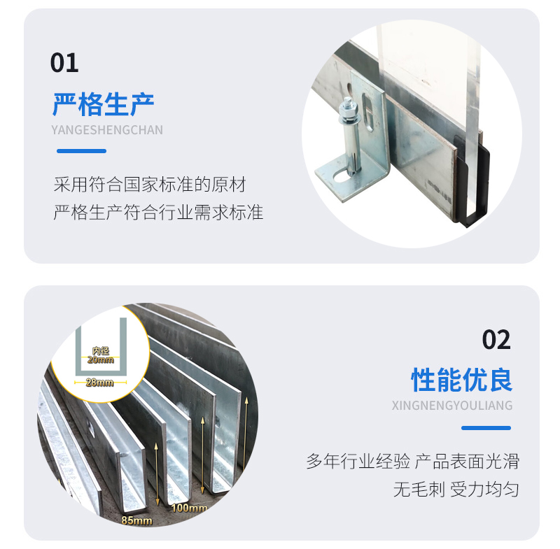 华宁幕墙钢板折弯件